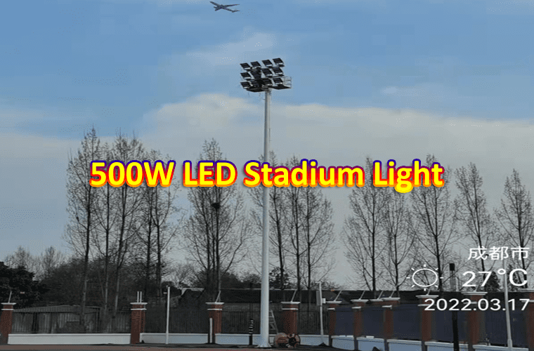 500W-LED-Stadionbeleuchtung