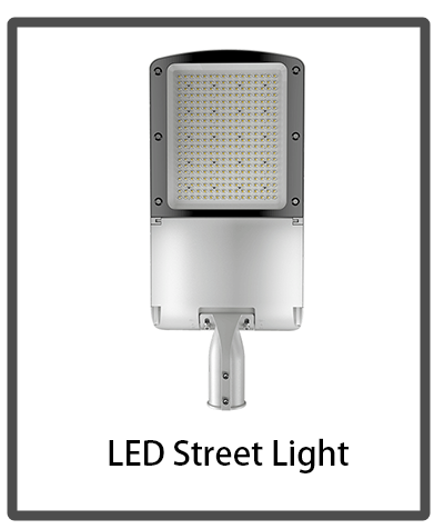 led-street-light